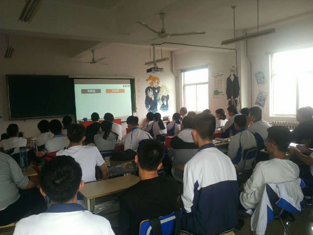 [高考日语]日语快速阅读技巧训练1