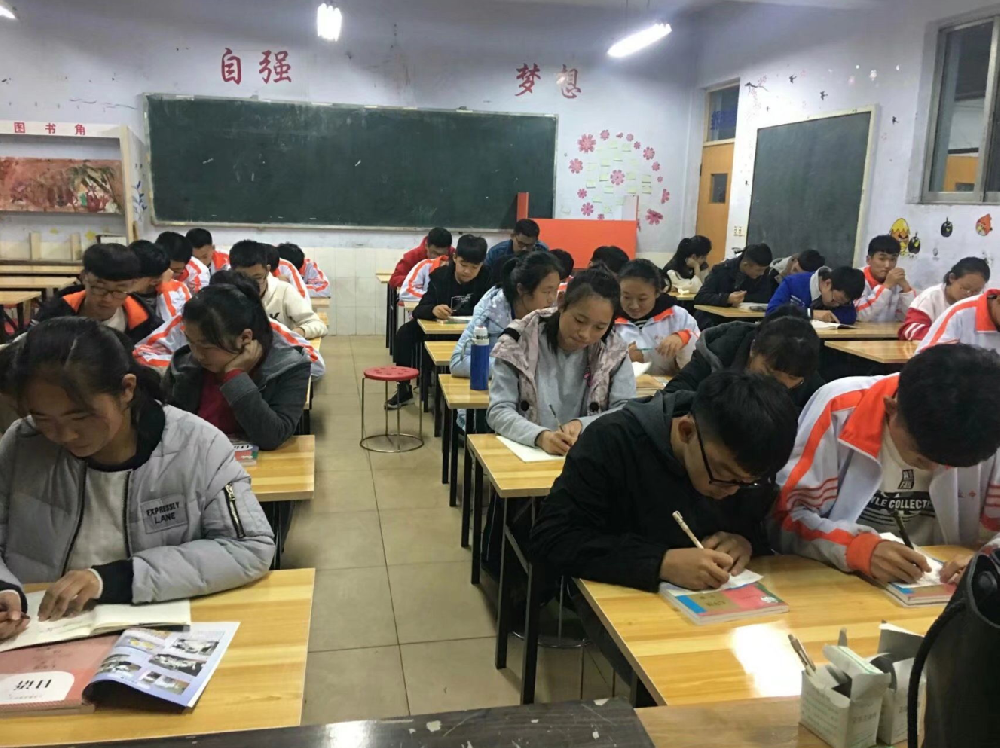 [高考日语]日语快速阅读技巧训练2