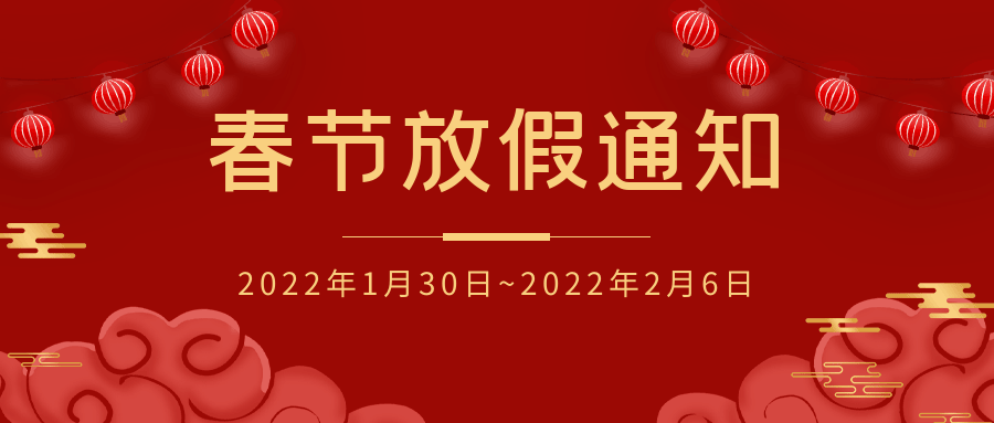 图怪兽_285ae9a09cded7dd402f5af5012eb516_33873.png